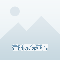 会议系列