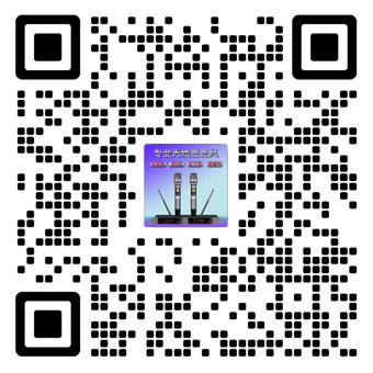 广州晖鸣电子科技有限公司